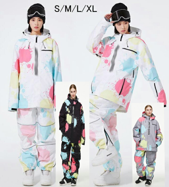 楽天市場】迷彩 パーカー（スノーボード用ウェア｜ウィンタースポーツ