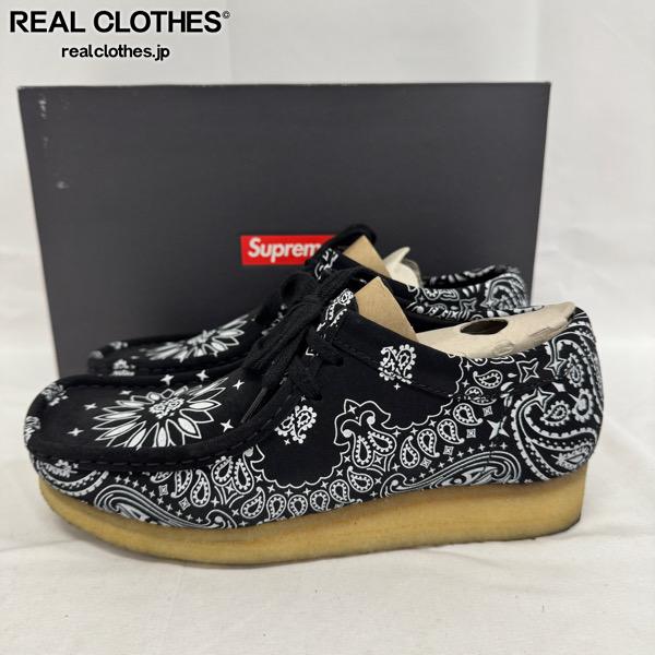 楽天市場】supreme clarks wallabeeの通販