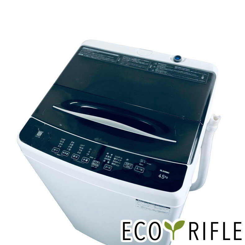 楽天市場】elsonic（洗濯機｜生活家電）：家電の通販