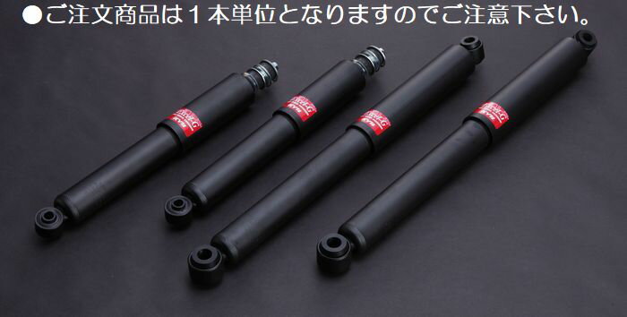楽天市場】ハイエース ショック 4wd kybの通販