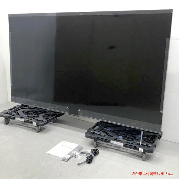 楽天市場】倍速 液晶テレビ（メーカーTCL）（テレビ｜TV・オーディオ