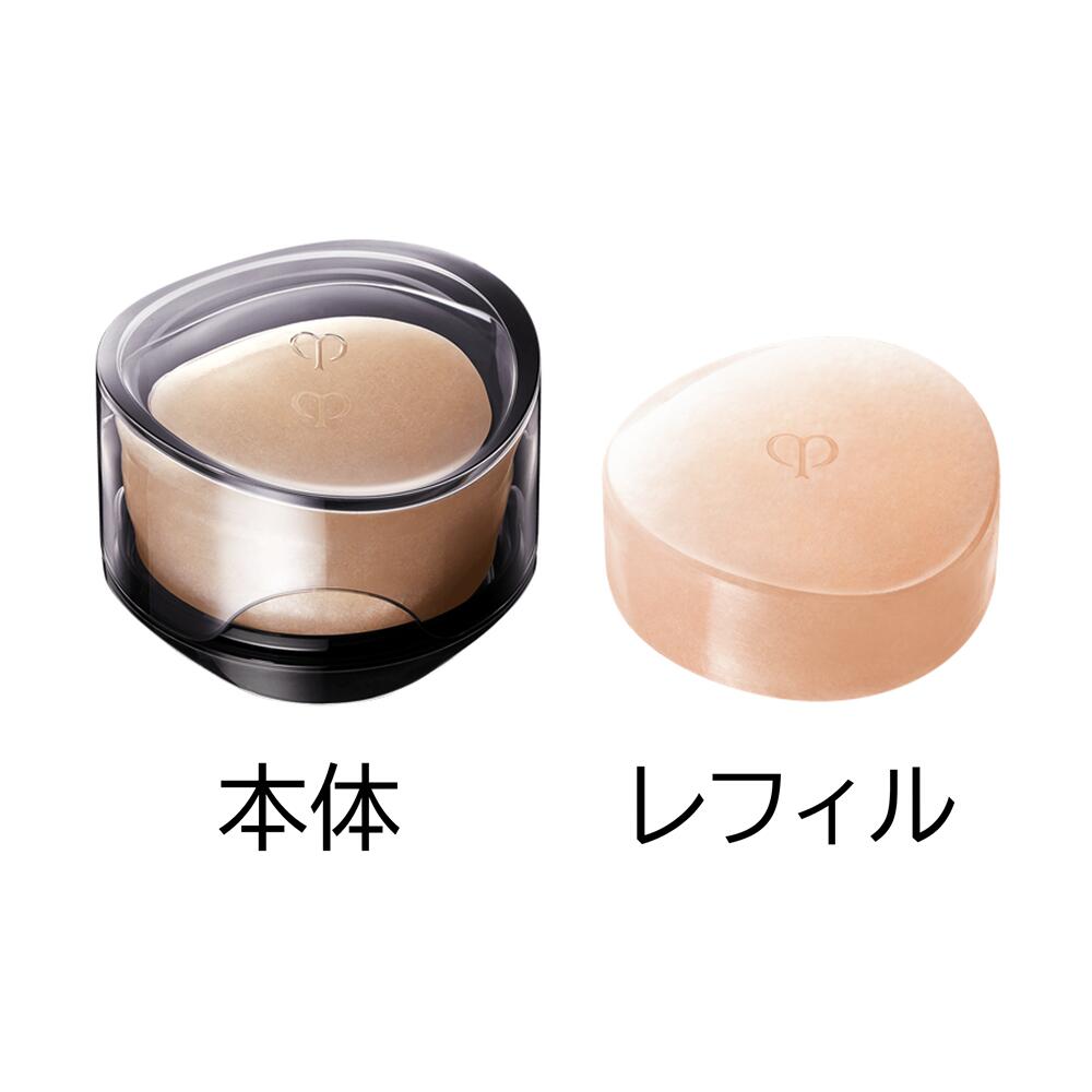 楽天市場】クレ・ド・ポー ボーテ シナクティフ サボン レフィルの通販