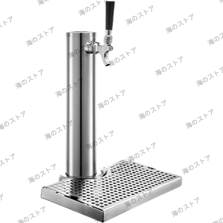 楽天市場】ビアサーバー 業務用の通販