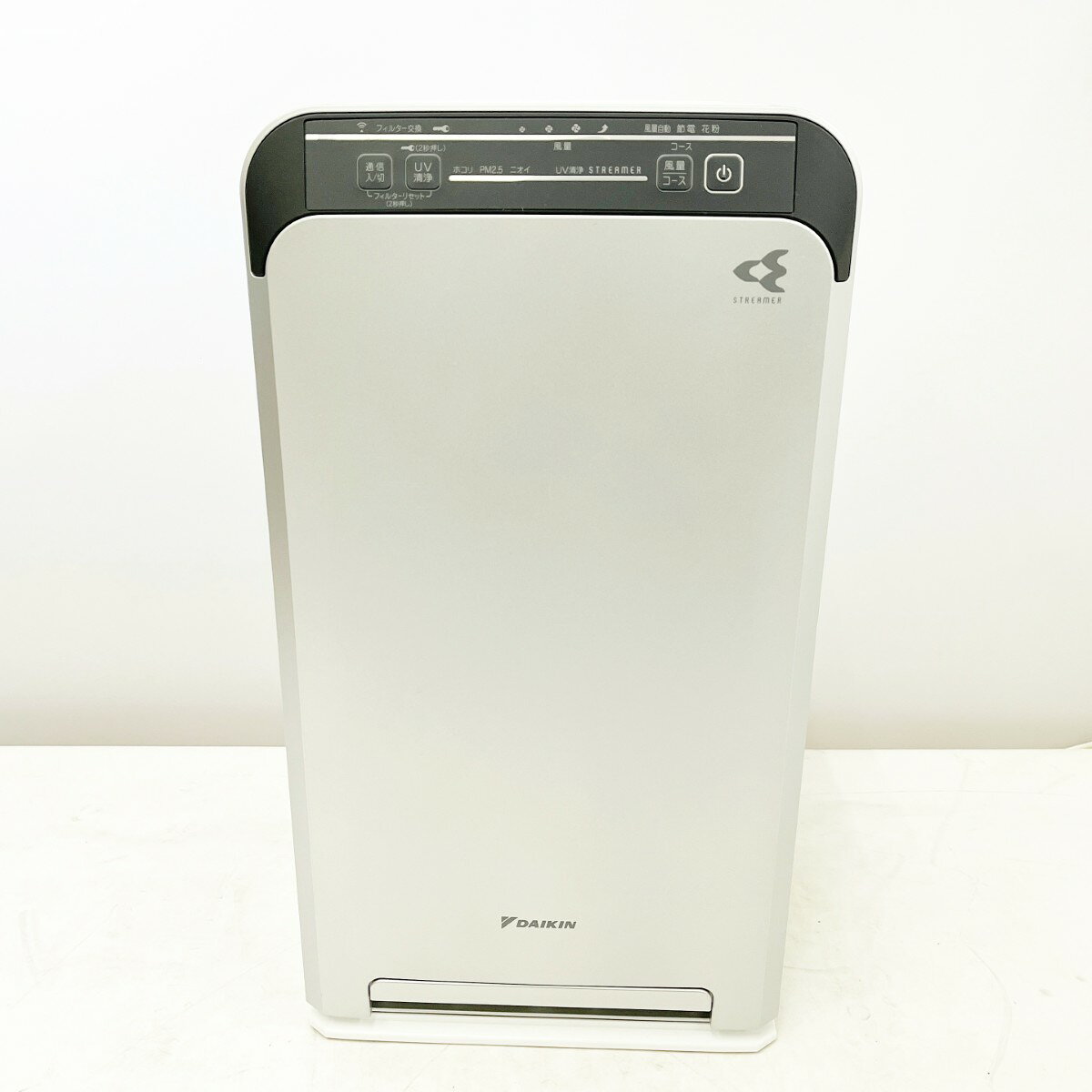 楽天市場】空気清浄機 ダイキン 2021の通販