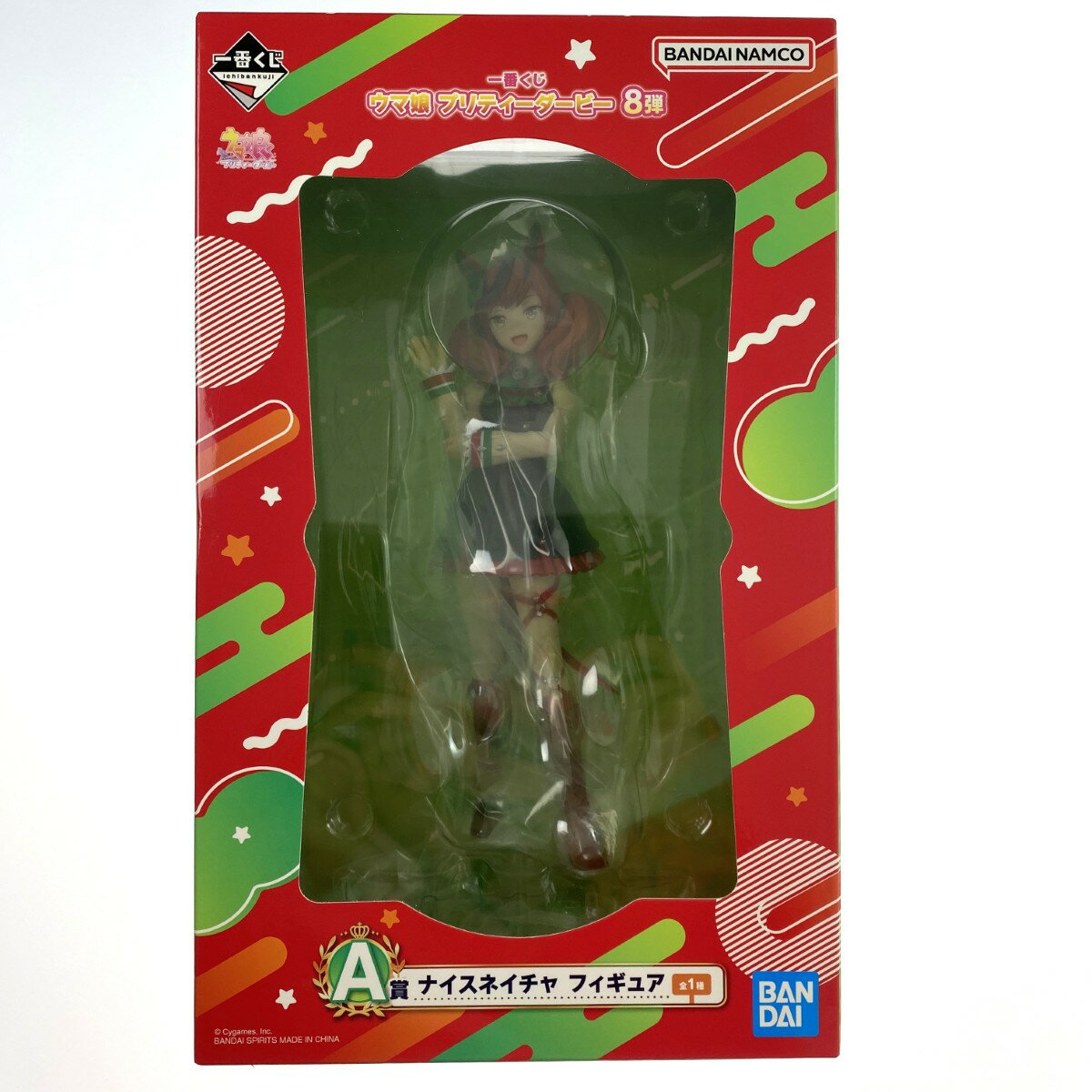 楽天市場】ウマ娘 ナイスネイチャ（フィギュア｜コレクション