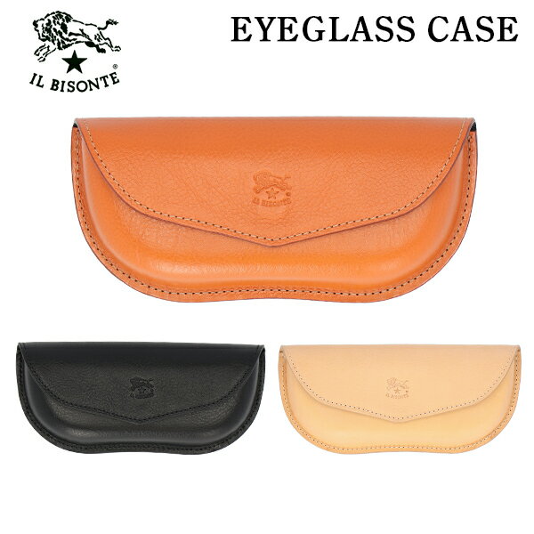 IL BISONTE イルビゾンテ GLASSES CASE メガネケース SCA087 PV0005