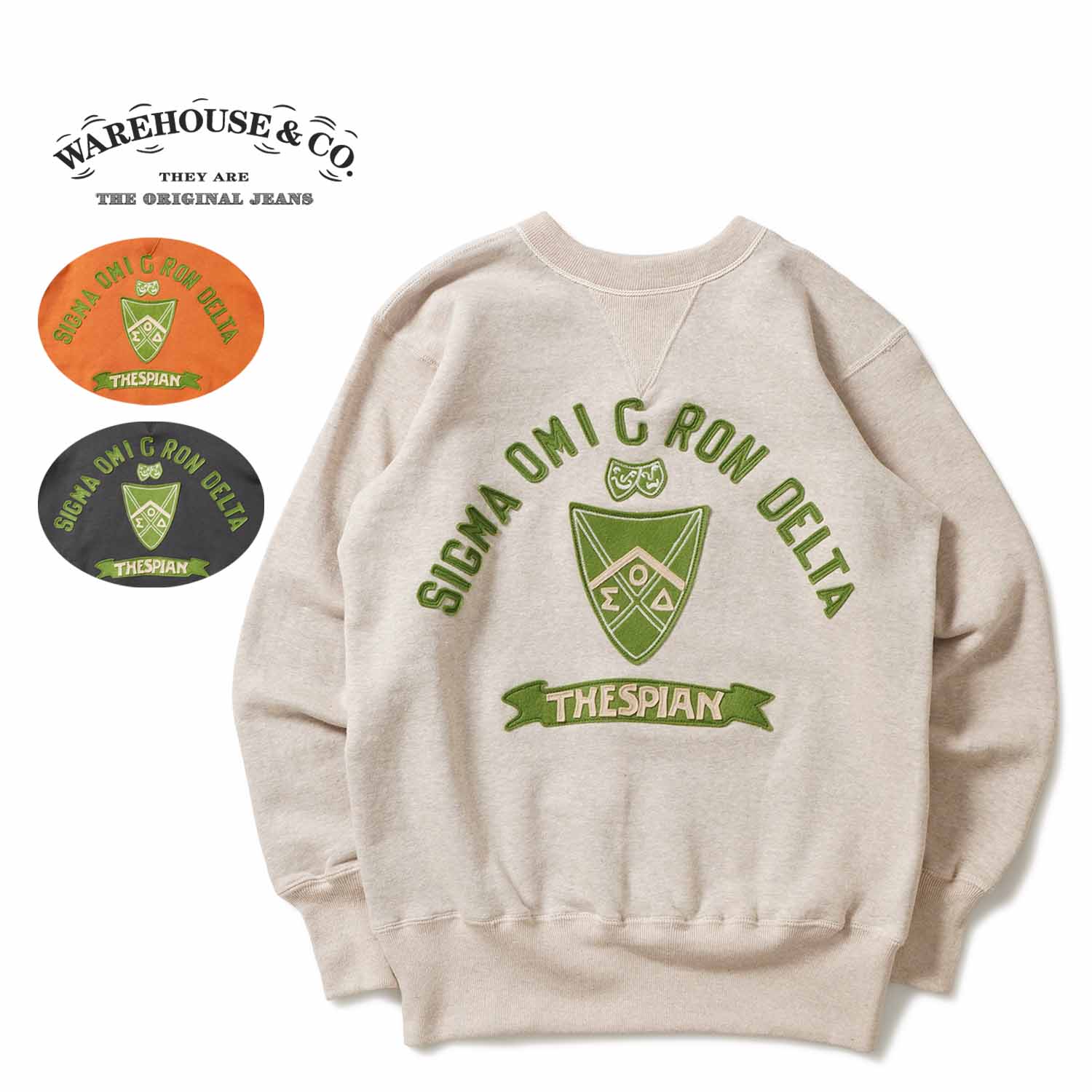 楽天市場】ウエアハウス（ブランドウエアハウス）（スウェット