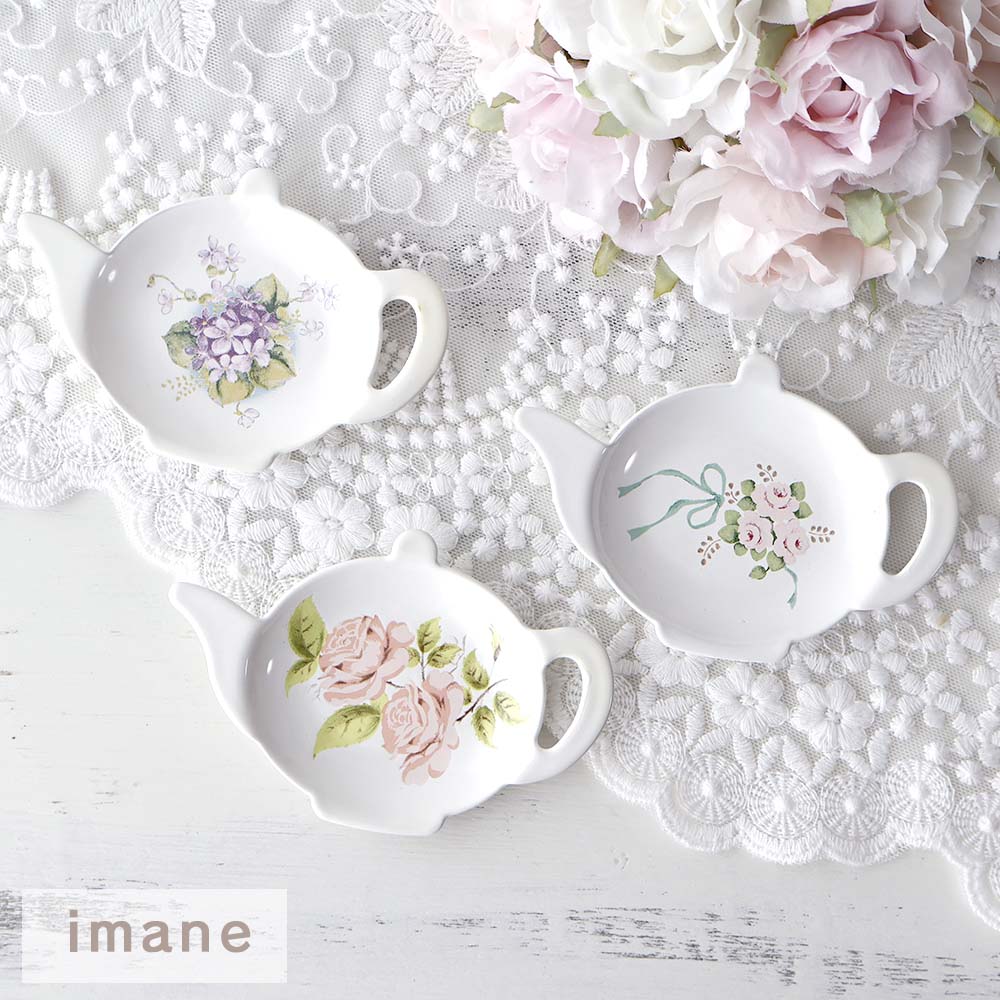 楽天市場】イマン ホーローの通販