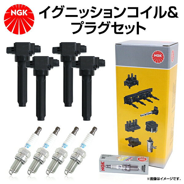 楽天市場】セレナ c27（ブランドNGK）（プラグ｜電子パーツ）：パーツ