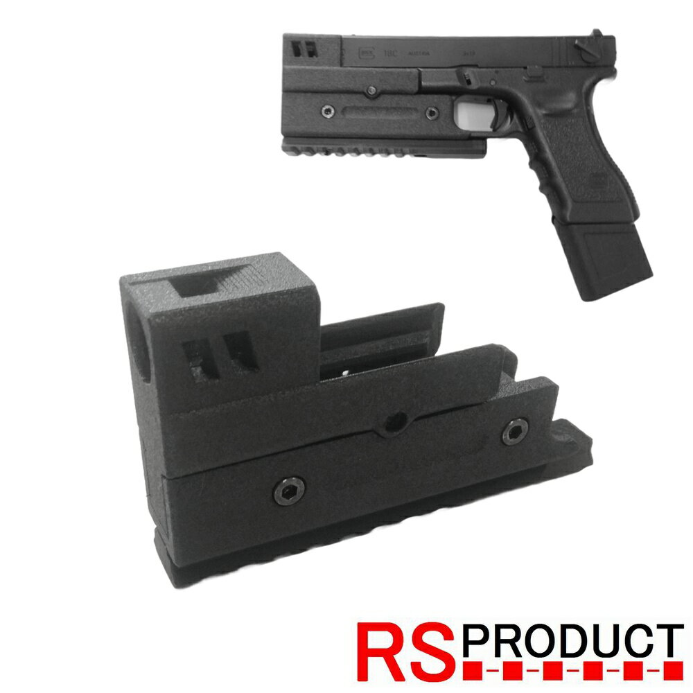 楽天市場】グロック19 サイレンサーの通販