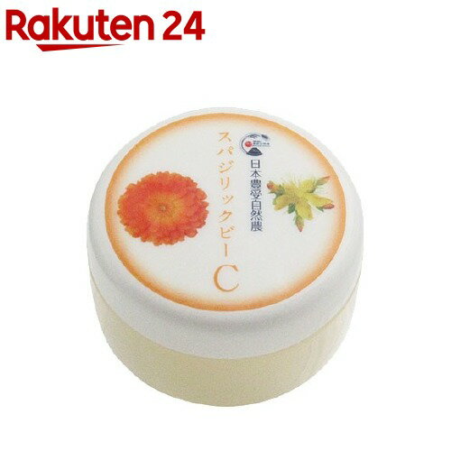 楽天市場】ホメオパシー スパジリックビー cの通販