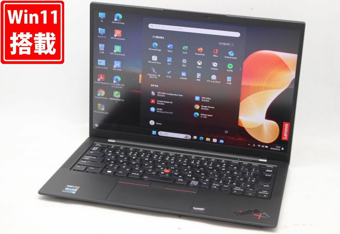 楽天市場】Core i5-1235U（シリーズThinkPad（Lenovo））の通販