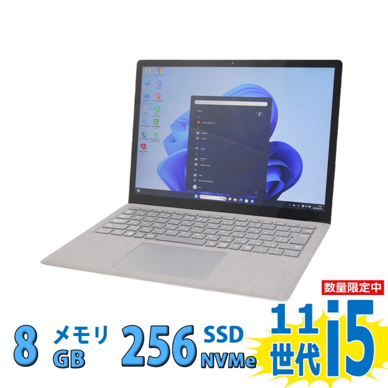 楽天市場】surface（画面サイズ（PC等）13 ～ 14インチ）の通販