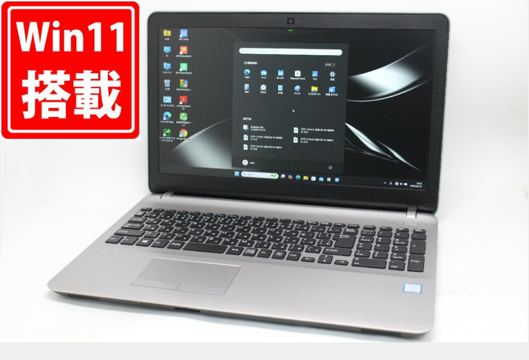 楽天市場】ノートパソコン office付き blu－rayの通販