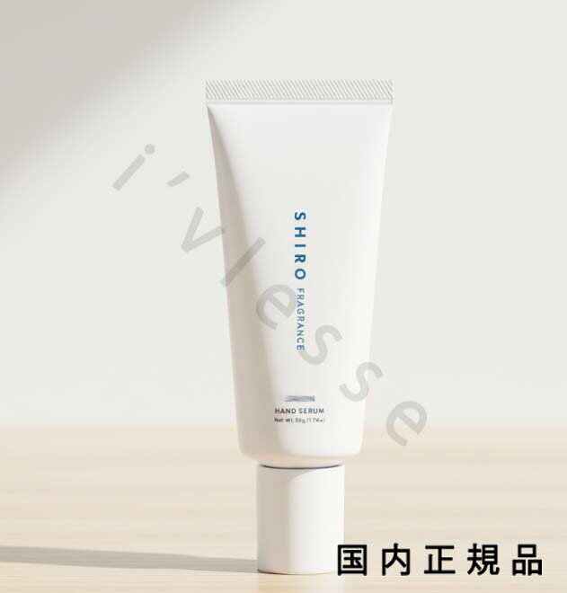 楽天市場】han'd sirojam シロジャムの通販