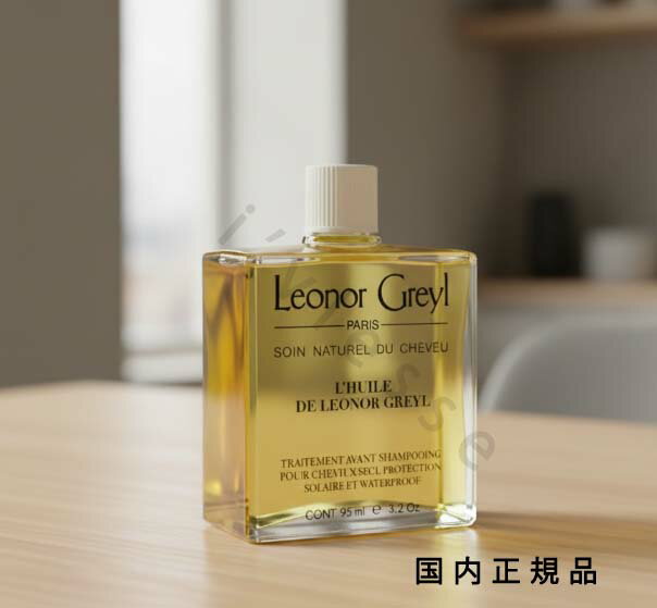 楽天市場】レオノールグレユ ヘアオイルの通販