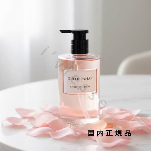 楽天市場】ウードイスパハン（美容・コスメ・香水）の通販