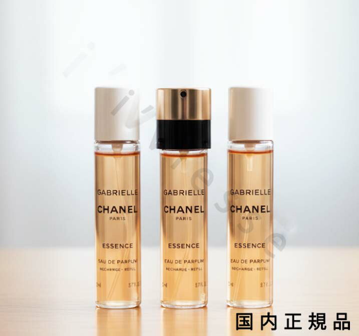 楽天市場】chanel 香水 ガブリエル ツイストの通販
