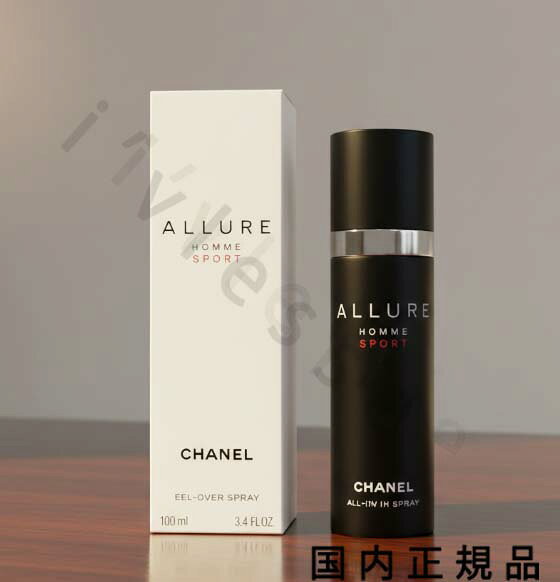 楽天市場】シャネル オールオーバースプレイの通販