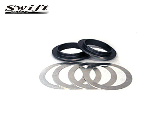 楽天市場】ヘルパースプリング スウィフトの通販