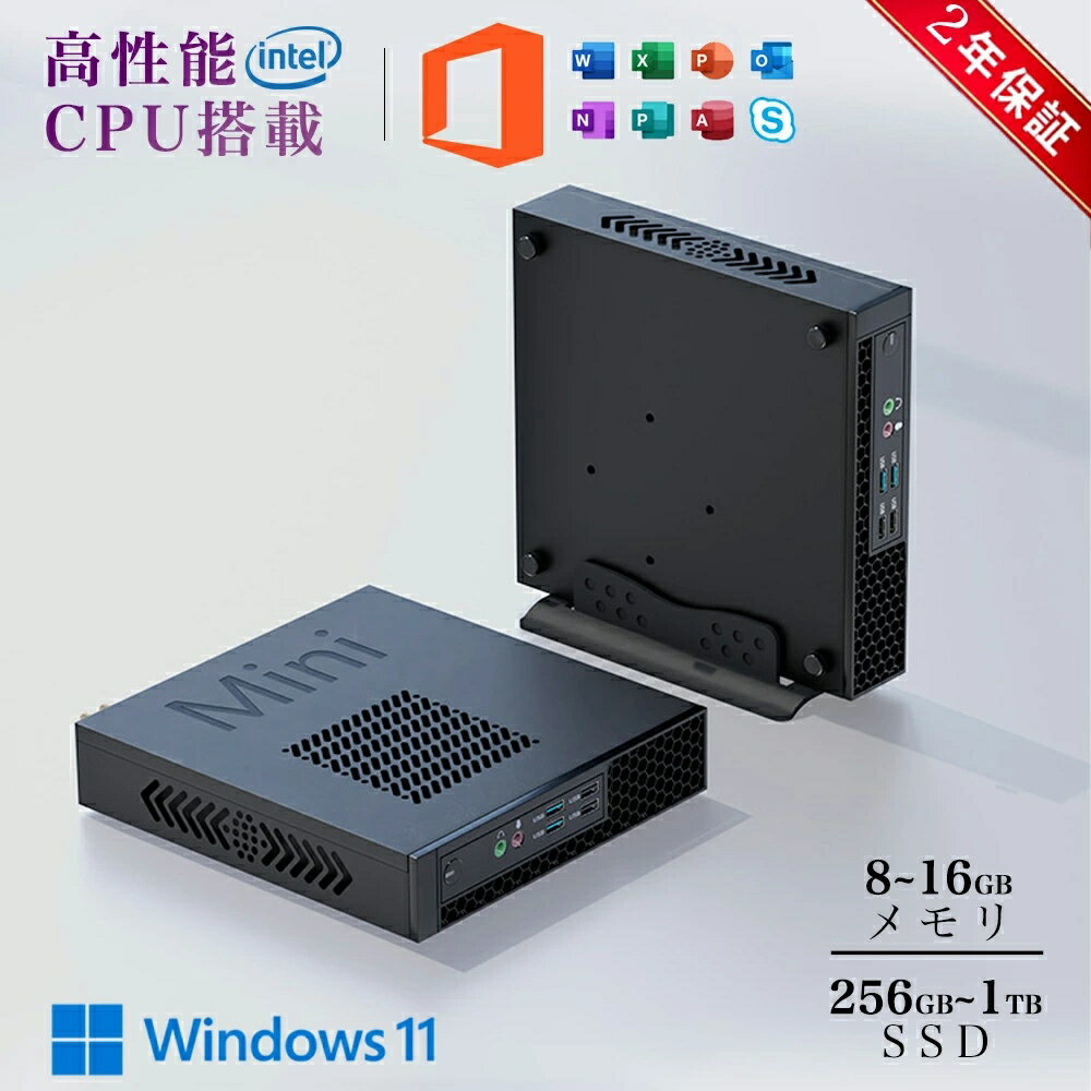 楽天市場】11pro（CPU製品名Intel Core i7）（パソコン・周辺機器）の通販