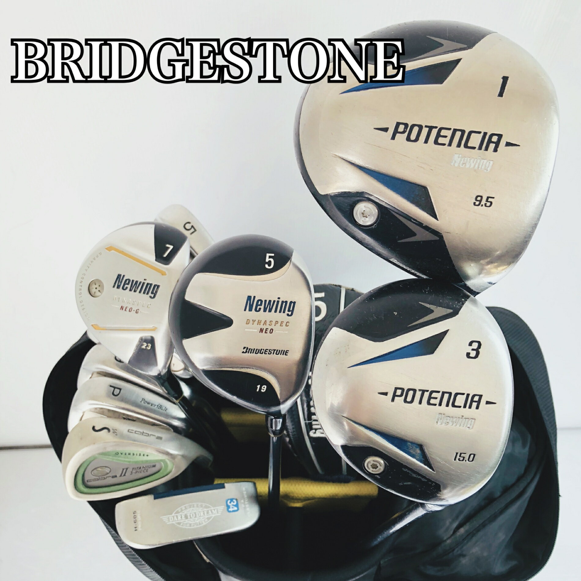 楽天市場】クラブセット（ブランドブリヂストン）（メンズクラブ