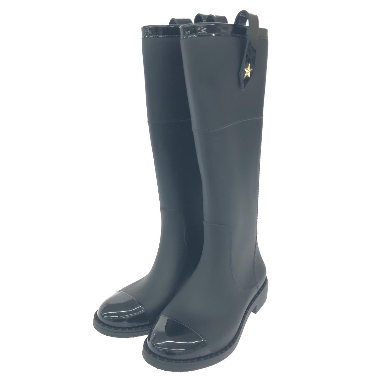 楽天市場】jimmy choo レインブーツの通販