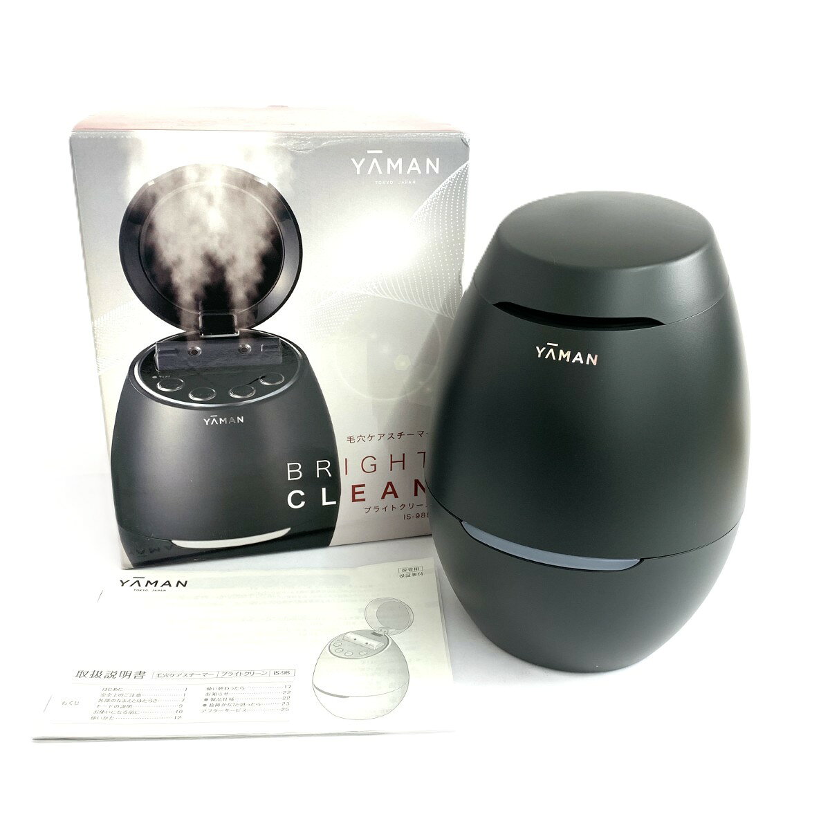 楽天市場】ヤーマン ya-man is-98b 毛穴ケアスチーマー ブライト