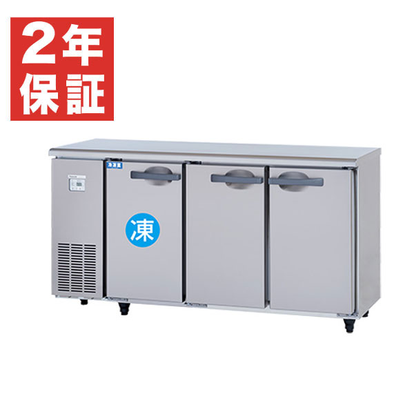 楽天市場】業務用冷蔵庫（メーカーパナソニック）（冷蔵庫・冷凍庫