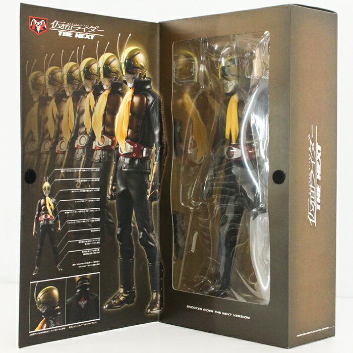 楽天市場】ショッカーライダーの通販