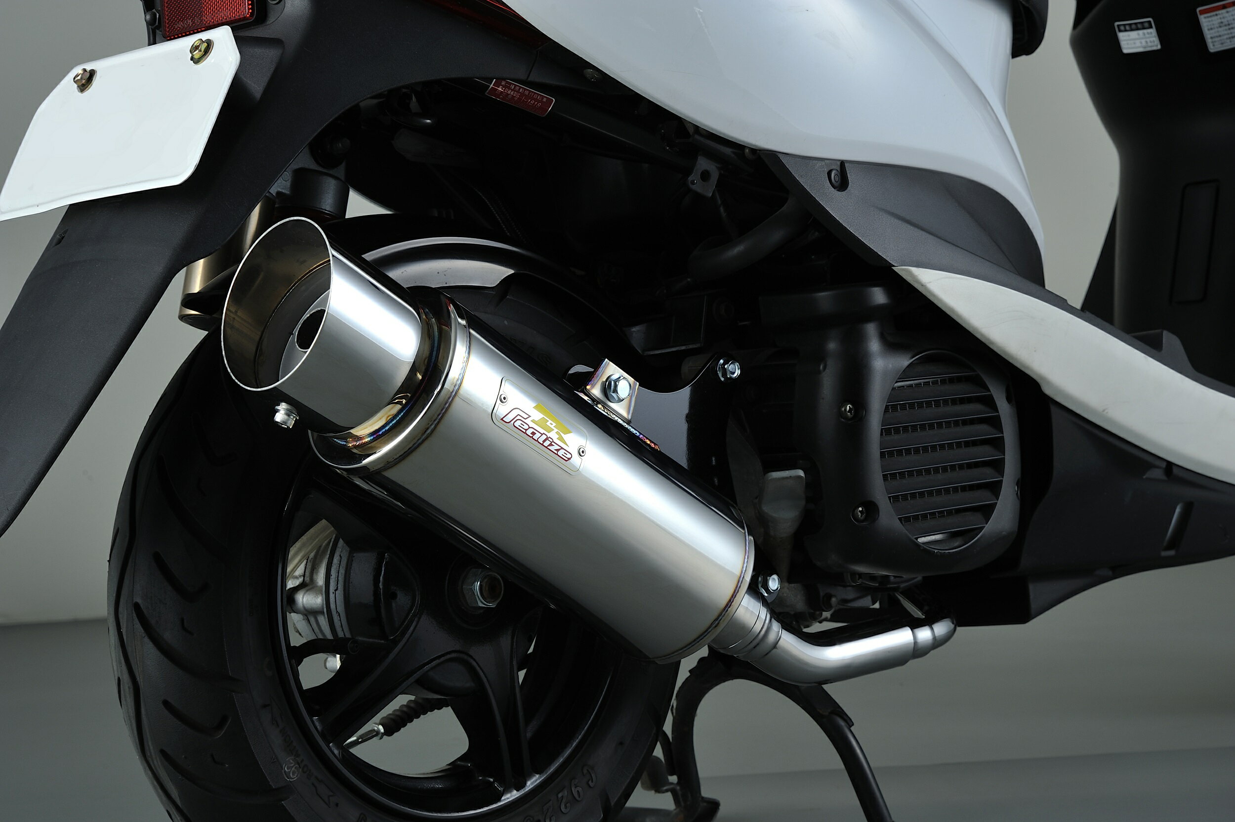 楽天市場】rpm ズーマー マフラーの通販