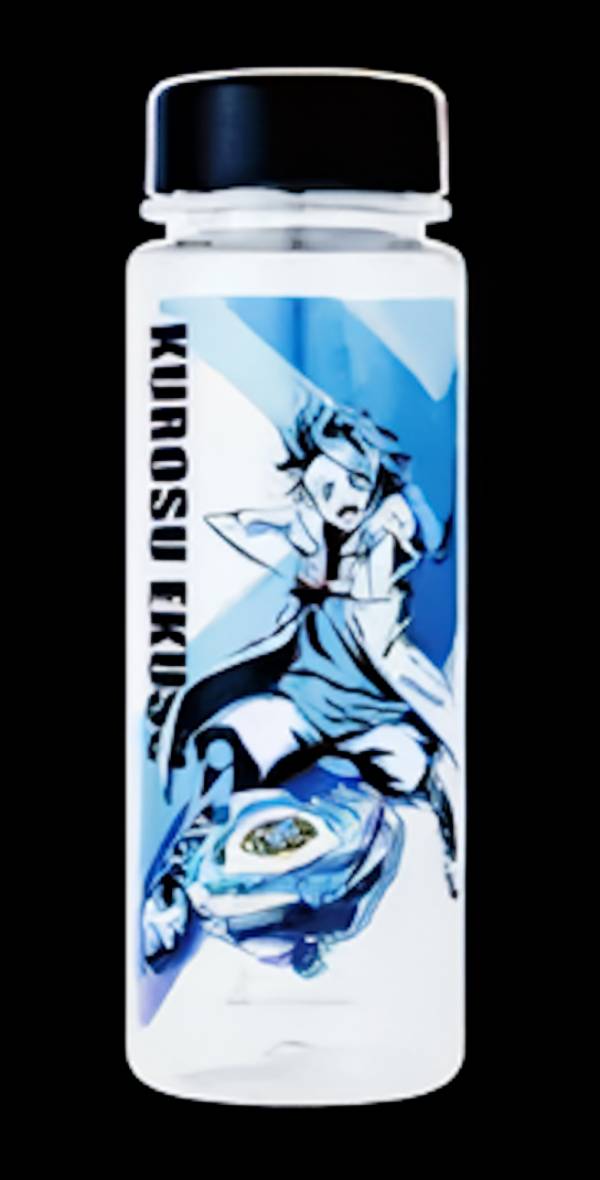 楽天市場】くじ ベイブレードの通販