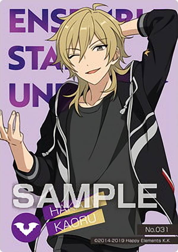 楽天市場】あんさんぶるスターズ! クリアカード 羽風薫の通販