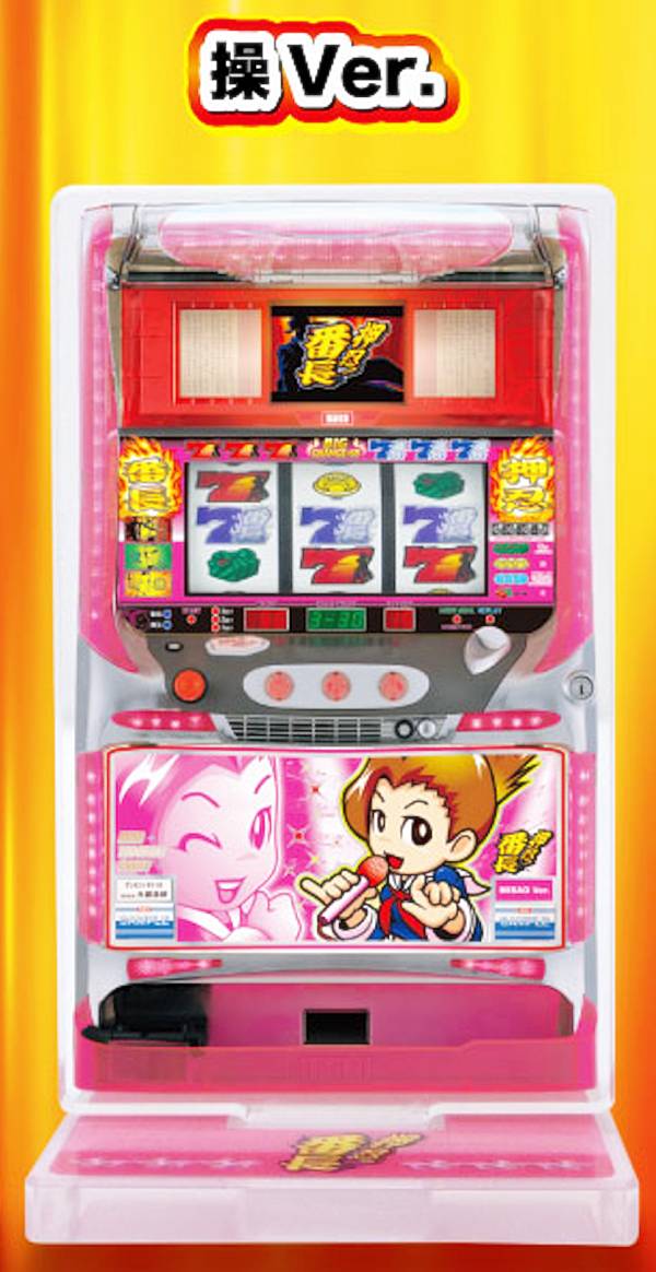 楽天市場】押忍 番長 4 号機の通販