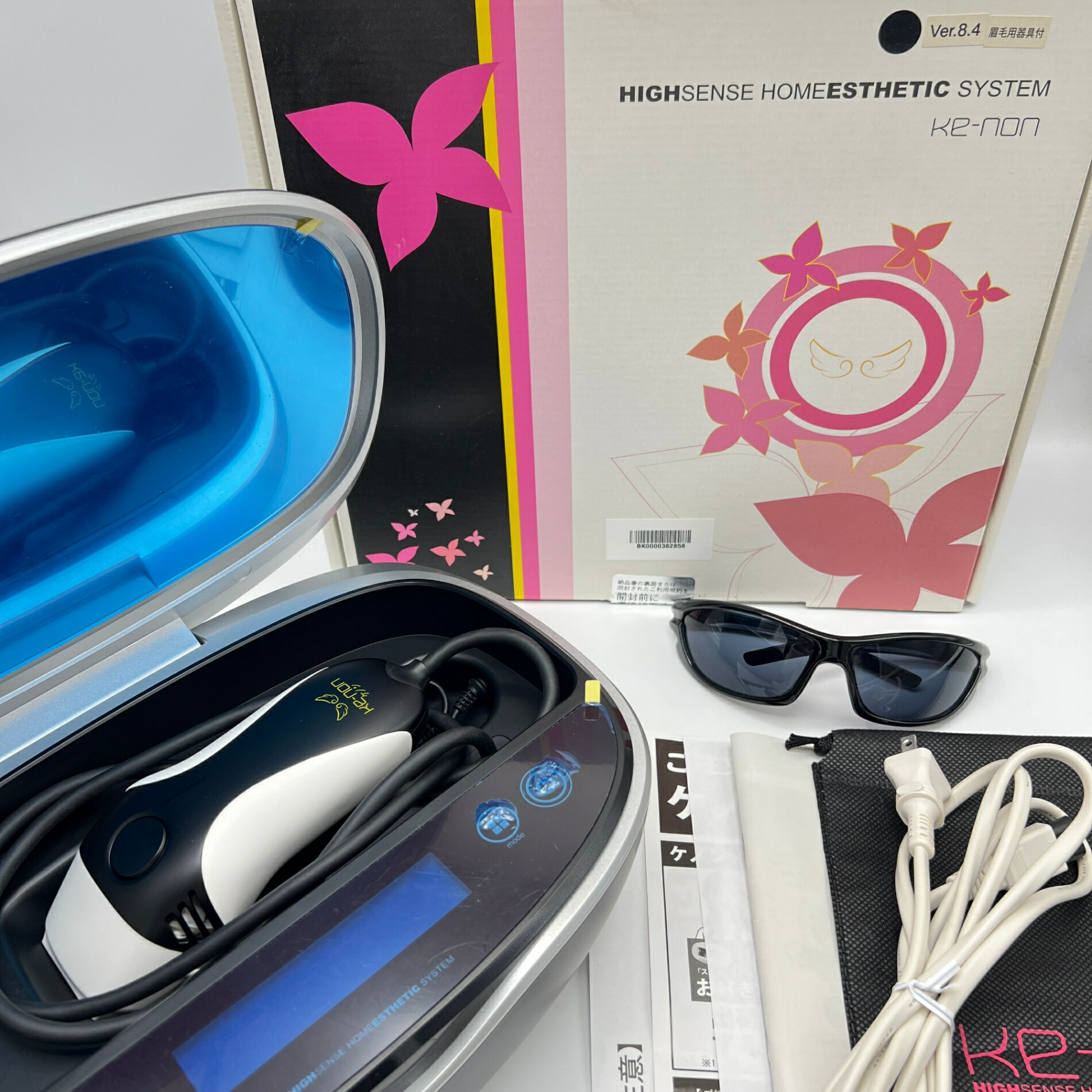 KE-NON 脱毛器 未使用 サングラス付き(未使用に近い) 売れ筋 ケノン