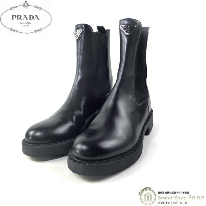 楽天市場】プラダ ブーツ（靴）の通販