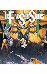 楽天市場】ファイブスター物語 Blu－rayの通販