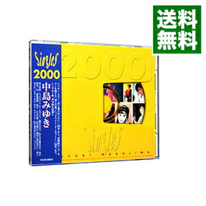 楽天市場】はみだし刑事情熱系（CD｜CD・DVD）の通販