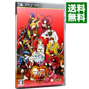 楽天市場】新装 版 ハート の 国 アリスの通販