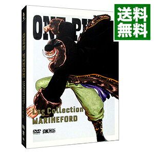 楽天市場】one piece log collection marinefordの通販