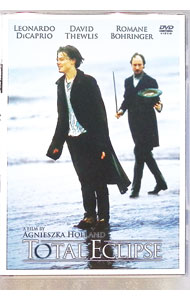 楽天市場】太陽と月に背いて dvd（CD・DVD）の通販