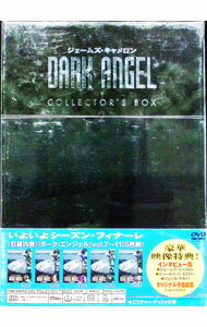 楽天市場】ダークエンジェル dvd boxの通販