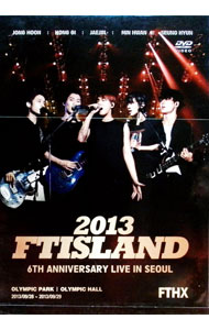 楽天市場】FTIsland（CD・DVD）の通販