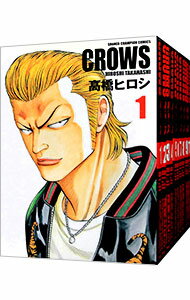 楽天市場】クローズ完全版 全巻の通販