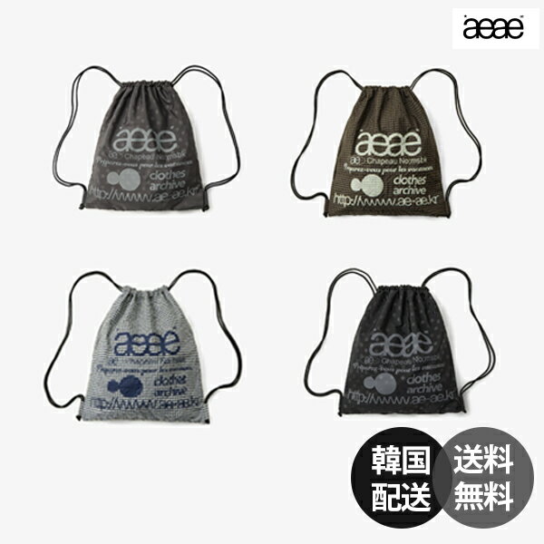 楽天市場】ナップサック aeaeの通販