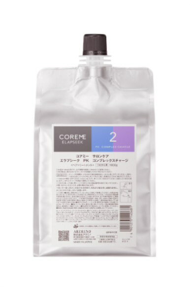 楽天市場】コアミー アリミノ（トリートメント｜ヘアケア