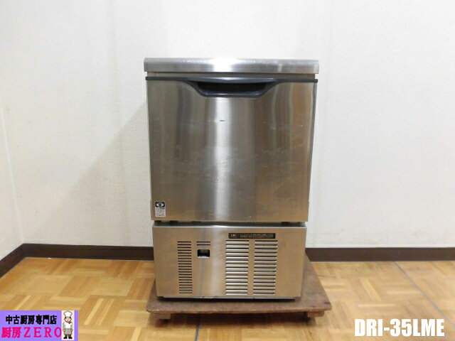 楽天市場】製氷機 35 ダイワの通販