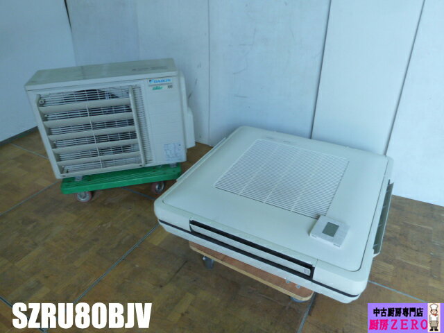 楽天市場】業務用エアコン 中古 3馬力の通販