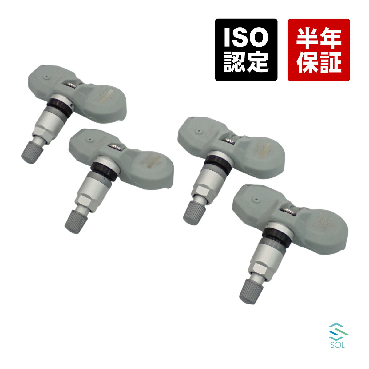 楽天市場】空気圧センサー 315mhzの通販