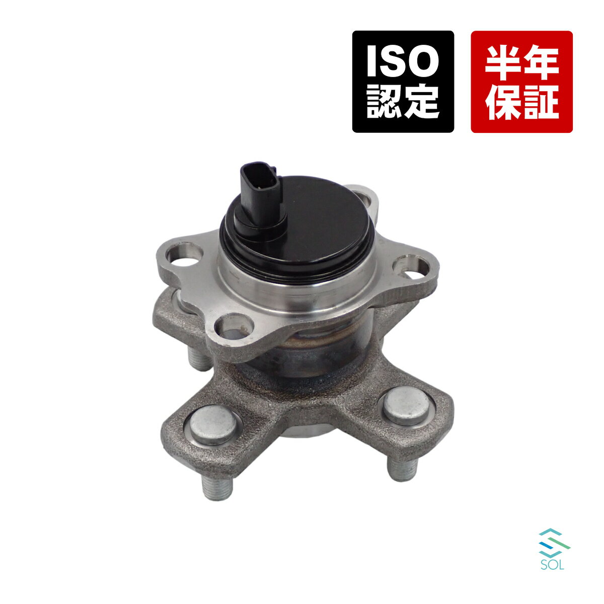 楽天市場】ハブベアリング リア 42410-b2080 42410-b2040の通販